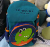 双星幼儿园书包男儿童背包女孩3-6岁中大班 大容量卡通轻便双肩包 墨绿恐龙 实拍图