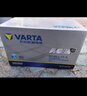 瓦尔塔（VARTA）京东养车汽车电瓶蓄电池蓝标20-72凯迪拉克全车系雪铁龙C5/C6 实拍图
