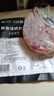 大庄园 单骨法式羊肩排3斤 烧烤羊排冷冻羊肉微调 西餐法式 源头直发 实拍图