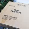 裕津（HSPA）马桶水箱冲便器卫生间抽水马桶冲水箱厕所马桶蹲便器水箱8013 实拍图