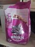 伟嘉成猫猫粮3.6kg吞拿鱼及三文鱼口味布偶加菲英短猫咪成猫全价粮 实拍图