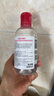 贝德玛（BIODERMA）舒妍多效洁肤液卸妆水粉水250ml敏肌眼唇卸净毛孔  实拍图