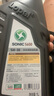 龙蟠（Long Pan）SONIC S600全合成润滑油SP级5W30汽车发动机机油正品抗磨省油1L 实拍图