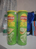 乐事（Lay's）无限薯片 翡翠黄瓜味104g 罐装 膨化食品 零食 休闲食品 实拍图