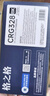 格之格328硒鼓适用佳能mf4710 4752 4712 4890 4550 4412 4450打印机墨粉78A硒鼓佳能crg328粉盒双支装 实拍图