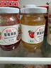 丘比草莓+苹果果酱 调味品 酸奶西餐甜点早餐面包 170g*3瓶 实拍图