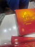 红太阳 高邮正宗红心流油双黄咸鸭蛋 10枚*83g 礼盒装 高邮特产 实拍图