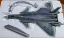 京模歼20飞机模型合金军事模型国防展览长春航展退伍纪念品1:48升级版 实拍图