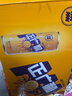 正广和中华老字号 橙汁汽水330ml*12罐/箱 气足爽口 经典口味 实拍图