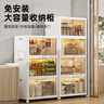 JEKO&JEKO厨房置物架落地收纳柜储物架碗柜餐边柜零食调料橱柜特大号三层 实拍图