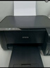 爱普生（EPSON）墨仓式 L3255彩色打印机 微信打印/无线连接  家用打印优选（打印、复印、扫描、AI学习打印机） 实拍图
