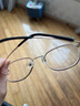 京东京造 近视眼镜框专业配镜防蓝光镜片男女金属框金 平光 实拍图