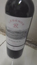 拉菲（LAFITE）传奇波尔多赤霞珠干红葡萄酒 750ml 红酒单瓶装 热门商品 实拍图