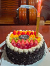 芙瑞多水果生日蛋糕同城配新鲜奶油巧克力儿童女友祝寿6英寸当日 实拍图
