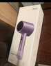 美的（Midea）1.5亿负离子电吹风 大功率护发吹风机 家用吹风筒 家电国家补贴FD205-极光紫 节日/生日礼物推荐 实拍图