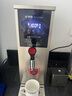 荣事达（Royalstar）步进式开水器商用烧水器酒店奶茶店办公室饮水机电热开水机 吧台机全自动定时热水机 【定时调温款】冰川银35L/h|步进式速热 荣事达（Royalstar）荣誉出品 实拍图