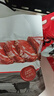 大希地原切牛排眼肉熟成整条厚切牛肉速冻1.8kg（净重1.7kg）【真原切】 实拍图