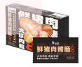 白象 烤肠鲜猪肉烤肠300g/盒午餐肉火腿肠烧烤食材火山石烤肠热狗 实拍图