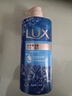 力士(LUX)沐浴露 如梦熏衣香舒缓香氛 晚安香氛沐浴乳1000g 持久留香 实拍图