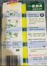 3M思高洗碗布 15片装G6215洗碗海绵百洁布一般厨具经典款抹布 实拍图