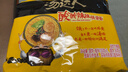 统一汤达人 酸酸辣辣豚骨面 袋装 130g*5袋 五连包 方便面速食面泡面 实拍图