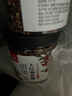 川珍红花椒80g罐装 一级大红袍麻椒花椒 特麻 火锅底料食材香辛调料 实拍图