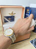 劳力士王子瑞士手表男士全自动机械表商务男表防水真钻新款十大品牌进口金表 高贵间白-升级版 原装进口【附带真钻鉴定证书】 40mm 实拍图