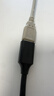 绿联USB3.0延长线 公对母数据连接线 电视电脑主机硬盘U盘鼠标键盘打印机扩展线加长转接线3米 30127 实拍图