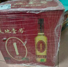 天地壹号 苹果醋饮料650ml*12整箱酸爽解腻低糖0脂 纯正果醋多喝醋有好处 实拍图
