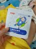 优卡丹小儿风寒感冒保健贴鼻塞流鼻涕打喷嚏咳嗽孩儿童肚脐6个月以上 新生婴幼儿宝宝感冒贴8贴/盒 实拍图