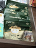 三只松鼠每日坚果750g 坚果礼盒零食礼包核桃腰果葡萄干 团购送礼 实拍图