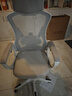 锦汐 电脑椅家用办公椅子靠背人体工学椅学习转椅老板座椅游戏电竞椅 【后躺+乳胶】白框灰网-店长推荐 实拍图