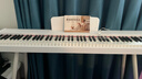 贝琪（Betsy）B351电钢琴88键重锤成人儿童电子钢琴家用练习初学者专业考级钢琴 B351-重力度88键木纹白+圆腿琴架 实拍图