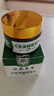 云南本草马油皲裂膏脚后跟干裂起硬皮足跟粗糙干燥冰口开裂手足干裂润肤霜 实拍图