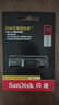 闪迪（SanDisk） U盘USB3.2CZ880大容量SSD固态闪存盘闪存U盘高速写入商务办公加密 读420M写380M 安全加密 128G 实拍图