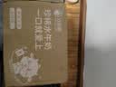 乒乓球伸缩捡球器拾球器可调角度拣球器捡球筐便携式捡球神器 网桶捡球器无赠品 实拍图