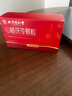 同仁堂0蔗糖山楂茯苓颗粒搭健脾祛湿去除湿气调理脾胃排毒瘦肚子150g  实拍图