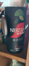 雀巢（Nestle）【代言人丁禹兮同款】绝对深黑普洱黑茶速溶黑咖0糖0脂*2.2g*20条 实拍图