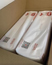 好奇（Huggies）铂金装小桃裤拉拉裤箱装XXXL64片尿不湿【透爽散热】 实拍图