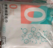 蓓安适一次性毛巾加厚加大【抗菌10条装】珍珠纹便携旅行 10条装 实拍图