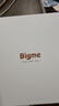 BIGME 电纸书 B751C 7英寸彩色墨水屏AI智能办公本墨水屏电子书阅读器手写本平板 套装 实拍图