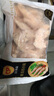 CP正大食品单冻鸡小胸4斤（2包）冷冻生鲜 早餐鸡胸肉里脊肉 实拍图