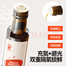 秋田满满 亚麻籽热炒油250ml 压榨食用油_享婴儿宝宝儿童辅食食谱 实拍图