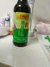 李锦记 薄盐系列 薄盐生抽500ml【减盐 一级】0添加京东品酒会同款酱油 实拍图