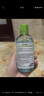 贝德玛（BIODERMA）【易梦玲同款】 净妍控油洁肤液卸妆水绿水250ml 油痘肌 实拍图
