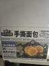 三只松鼠手撕面包 早餐面包代餐休闲零食酵母小面包量贩装约16包800g/箱 实拍图