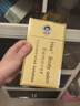何氏狐臭净止汗露腋臭汗臭爽身净味水男士女士通用 20ML 实拍图