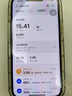 华为（HUAWEI）手环10 标准版 羽砂黑 智能手环专业睡眠分析情绪健康铝合金机身心率监测运动手环华为手环9升级 实拍图