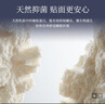 睡眠博士（AiSleep）泰国乳胶枕头原装进口天然乳胶成人颈椎枕 95%乳胶护颈枕 实拍图