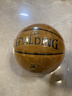 斯伯丁（SPALDING）篮球飞行员06十字型防尘吸湿皮料室内外通用7号成人青少年77-739Y 实拍图
